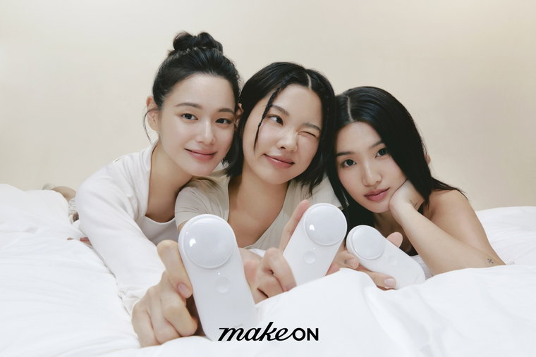 메이크온,