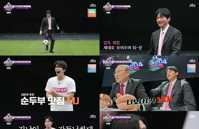 JTBC <뭉쳐야 찬다4> 56인 테스트 종료…감독들 원픽 결정에 시청자도 심장 쫄깃