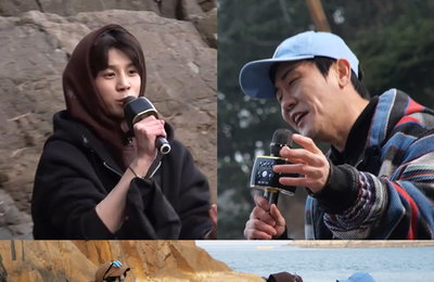 MBC <푹 쉬면 다행이야> 삼촌들 경악하게 한 '인생 첫 생선 손질' 정동원의 칼질은?