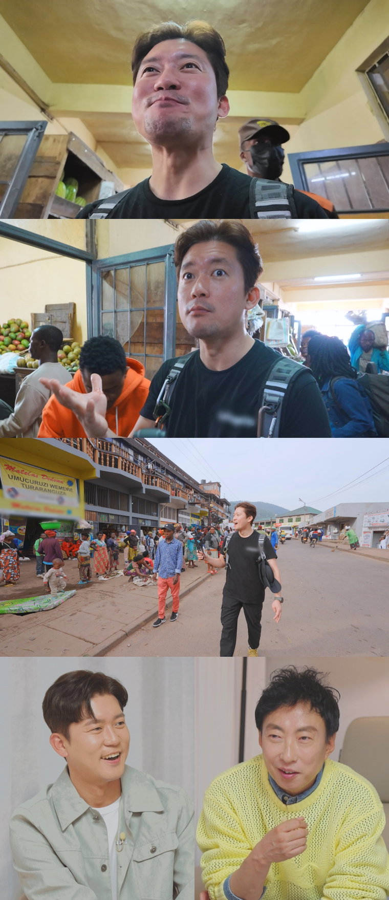 위대한가이드2,