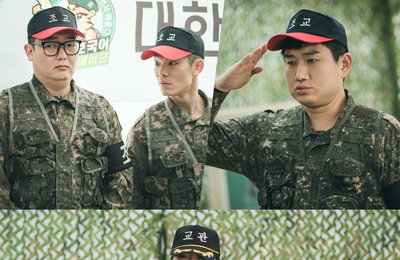 지니 TV 오리지널 드라마 <신병3> 이수지 등장 예고, 새로운 에피소드와 예측 불가 러브라인 '흥미 ↑'