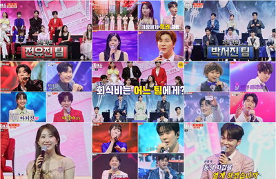 MBN <한일톱텐쇼> 박서진 vs 전유진, 피할 수 없는 가왕 대결에 시청률도 ‘최고 7.1%’