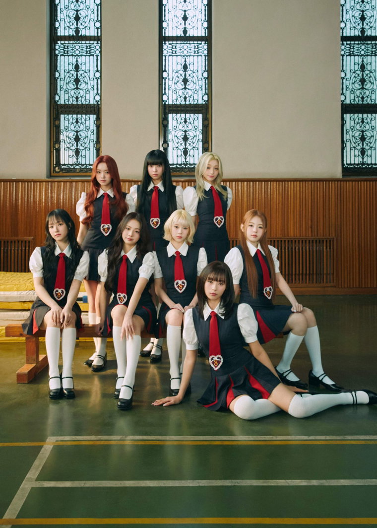 유니스,