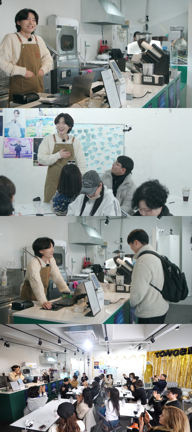 미스터트롯3