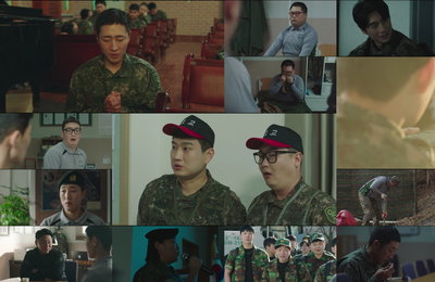 ‘신병3’ 김현규, 역대급 빌런의 반전 변화 속 4월 2주차 TV 통합 화제성 1위