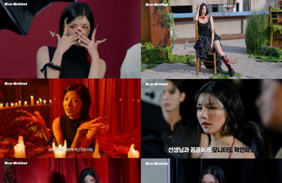 권은비, 'Hello Stranger' MV+재킷 비하인드 오픈...글로벌 팬심 홀린 '글로벌 퀸'의 압도적 귀환 예고