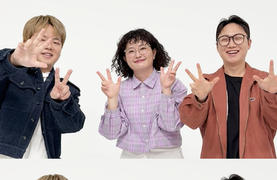 ENA <지구마불 세계여행3> ‘곽빠원’과 함께 보는 단관 이벤트 진행