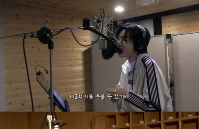 최수호, 신보 'ONE' 녹음 비하인드 공개...더 깊어진 음색+가창력 '대세' 진가 입증