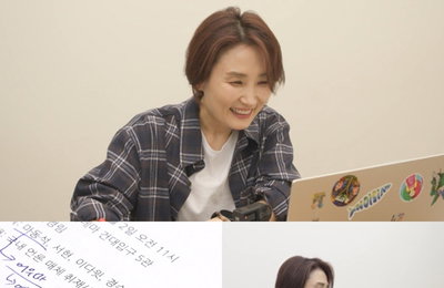 <전지적 참견 시점> ‘행사의 여왕’ MC 박경림, 영화 행사만 1년에 100개? 쉴 틈 없는 일상 전격 공개