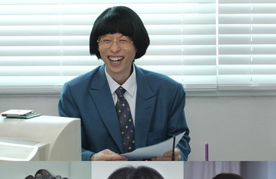 MBC ‘놀면 뭐하니?’ 착한 일 주식회사 유미담 부장 컴백, ‘랜선 효도’ 미션 수행 관심 집중