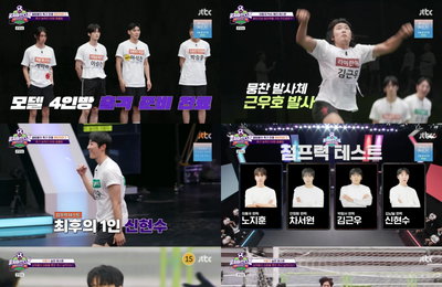 JTBC <뭉쳐야 찬다4> 역대급 점프력+실전 격돌! 김근우·이신기·최낙타·백승렬… 드래프트 전쟁 예고