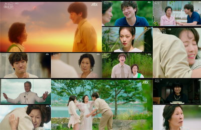 JTBC 토일드라마 <천국보다 아름다운> ‘불청객’ 한지민 등장, 김혜자X손석구 위기 예고