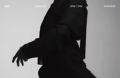 '스테이지 파이터 우승' 최호종, 5월 첫 단독 공연 개최