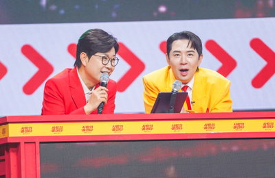 TV CHOSUN ‘사랑의 콜센타-세븐스타즈’ 원조 2MC 김성주X붐 합류 확정