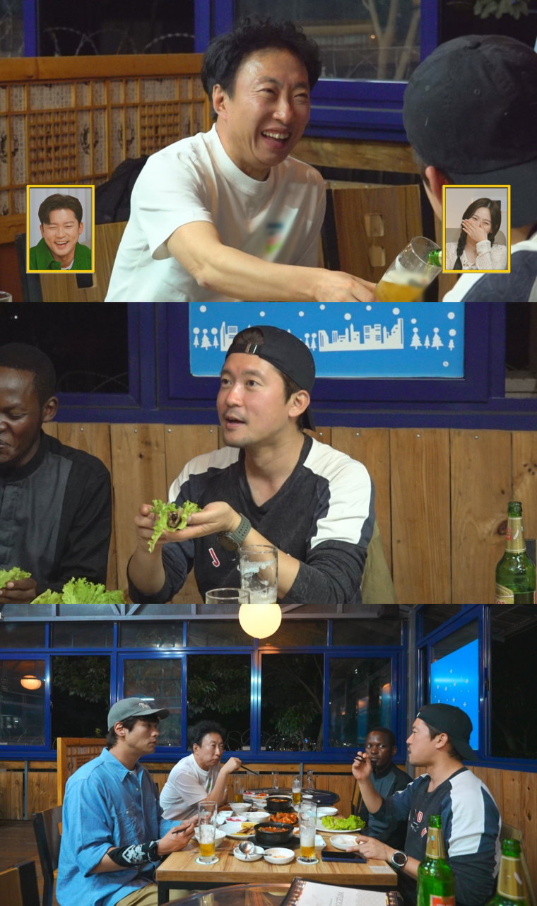위대한가이드2,