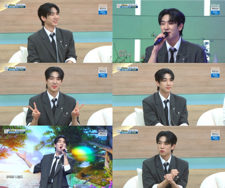 최수호,