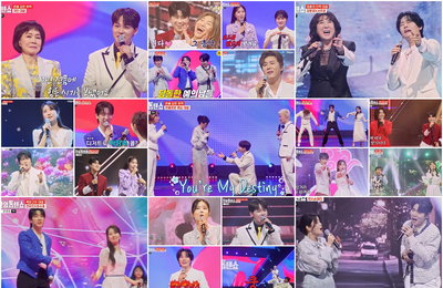 MBN <한일톱텐쇼> ‘현역가왕2’ 멤버들, 은인들 향한 ‘은혜 갚기’ 대성공