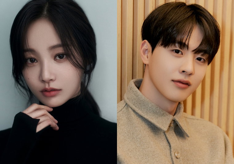 연우,김현진,