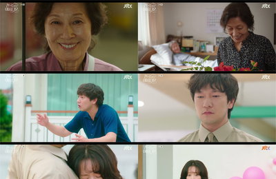 JTBC 토일드라마 <천국보다 아름다운> 기대를 확신으로 바꾼, 또 하나의 인생작 탄생 예감