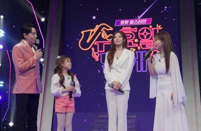 TV CHOSUN <트롯 올스타전: 수요일 밤에> 배아현X미스김 vs 김유하, 정통 트롯 vs 발라드 '장르 대결 승자는?'