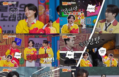 ‘사랑의 콜센타-세븐스타즈’ TOP7 예능감+매력+팀워크까지 업그레이드