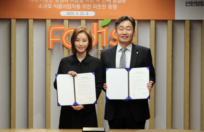 푸디스트X선한영향력가게 김성령 의장, '선한걸음 프로젝트 시즌2' 협약식 진행