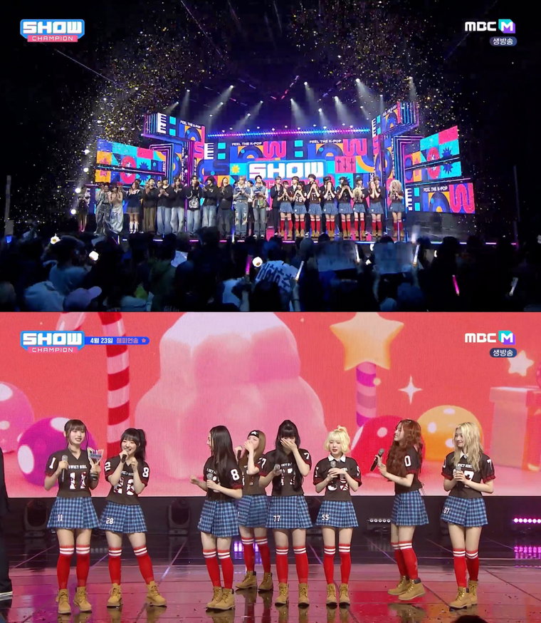 유니스,