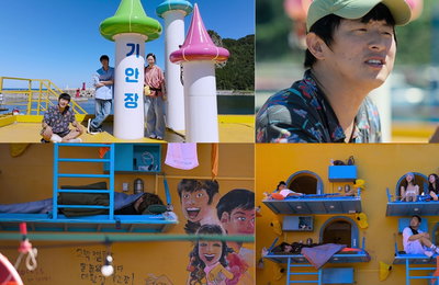 넷플릭스 예능 <대환장 기안장> 기안적 낭만 합격 ‘반응 폭발’, 어디에서도 경험할 수 없는 비일상적 경험의 색다른 발견