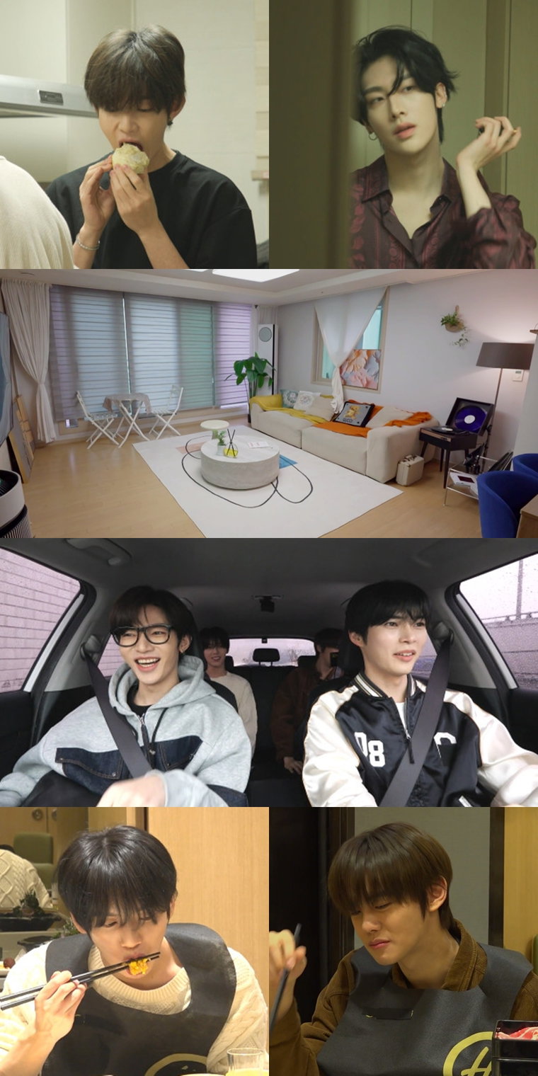 전지적참견시점,