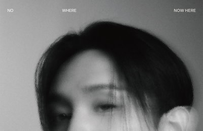 대한민국 대표 무용수 최호종, 첫 단독 공연 'NOWHERE' 오늘(24일) 티켓 오픈