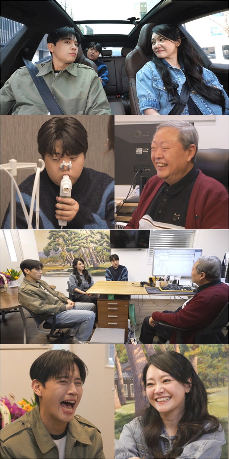 전지적참견시점,