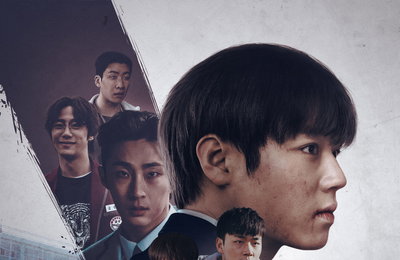 넷플릭스 시리즈 <약한영웅 Class 2> 공개 D-Day, 클래스 다른 ‘N차 정주행’ 관람 위한 필독 관전포인트 3
