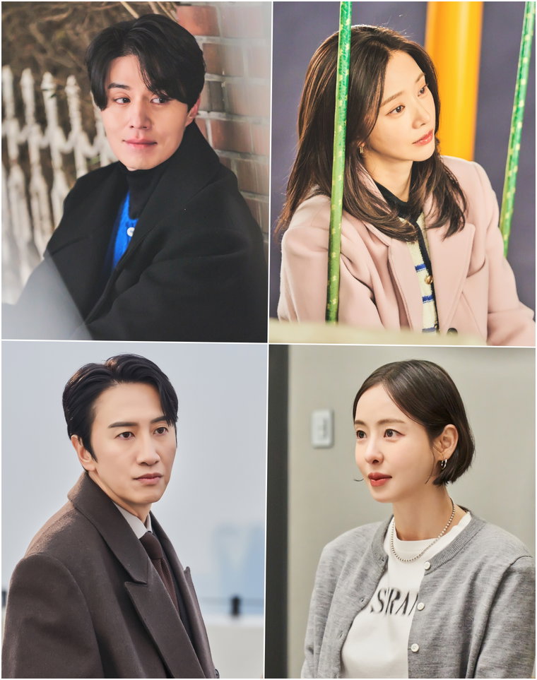 이혼보험