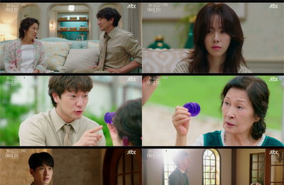 '천국보다 아름다운' 김혜자, 엄마 품에서 깨달은 진짜 천국