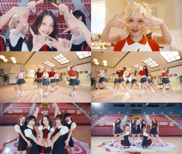 유니스,