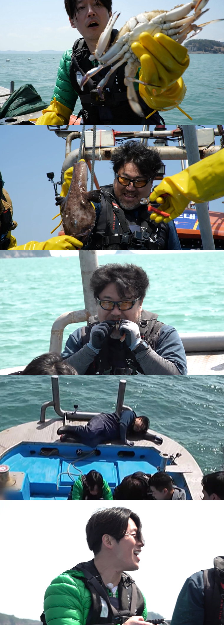 푹쉬면다행이야
