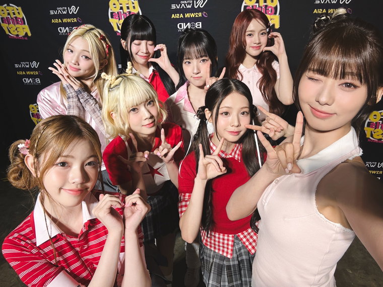 유니스