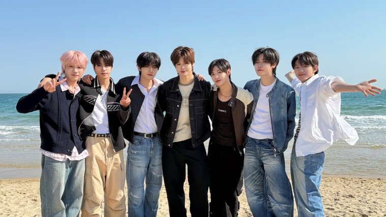 클로즈유어아이즈,