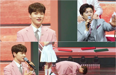 MBN <한일톱텐쇼> ‘현역가왕2’ 2대 가왕 박서진, '임영웅과의 아련한 추억 떠올리며 꾸민 무대는?