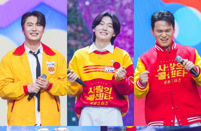 TV CHOSUN ‘사랑의 콜센타-세븐스타즈’ 眞 김용빈 “병원에서도 못 고치는 병을 저희가 고쳤대요” (인터뷰)