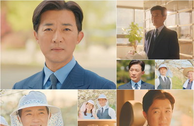 KBS 2TV 주말드라마 ‘독수리 5형제를 부탁해!’ 안재욱, ‘욱며드는’ 심쿵 포인트 NO.3 공개