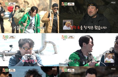 MBC <푹 쉬면 다행이야> 열정의 리더 장혁 · 셰프 변신 고창석 맹활약, 웃음+맛 다 잡은 무인도 레스토랑