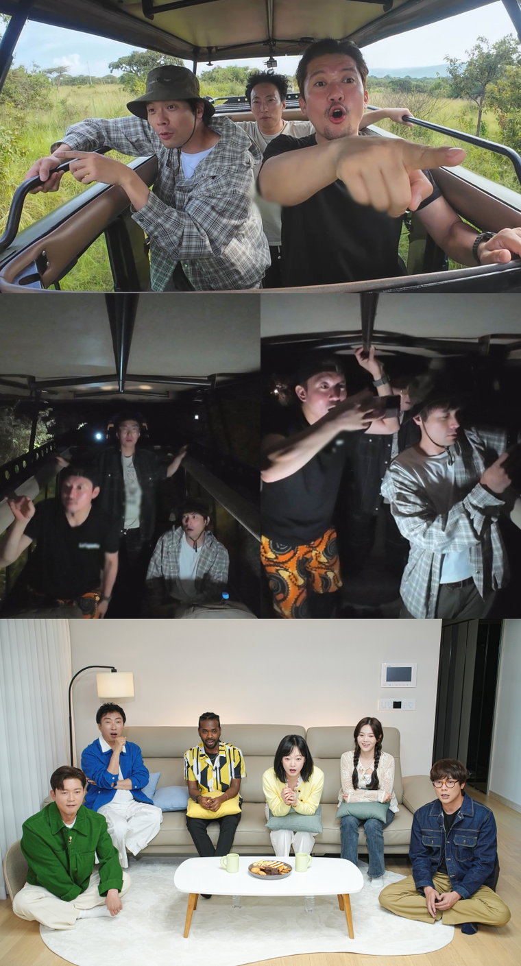 위대한가이드2,