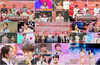 MBN <한일톱텐쇼> ‘기강 4대 천왕’ 출격, 현역가왕들과의 웃음 폭발 삼파전 '유쾌만발'