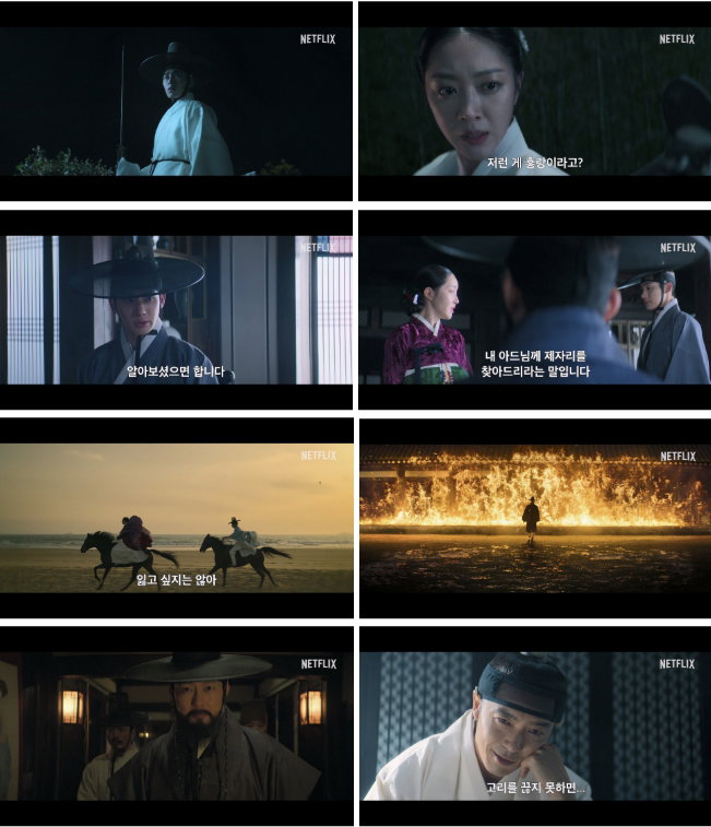 탄금