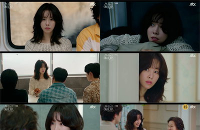 JTBC 토일드라마 <천국보다 아름다운> ‘솜이’ 한지민 정체 둘러싼 미스터리 단서들
