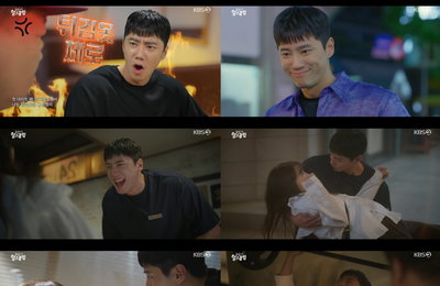 '24시 헬스클럽' 이준영, 신들린 코믹 열연... 한계 없는 스펙트럼 입증