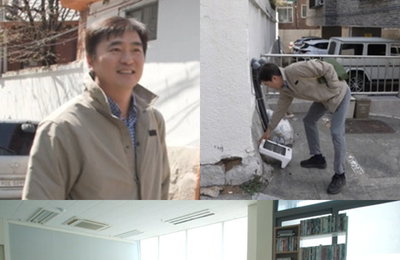 MBC 예능 프로그램 <전지적 참견 시점> 쓰저씨 배우 김석훈, 중고 물품 100%로 이루어진 사무실 공개