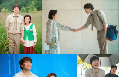 JTBC 토일드라마 <천국보다 아름다운> 김혜자X손석구 “천륜보다 질긴 인연” 이들의 현생 초월 로맨스가 특별한 이유