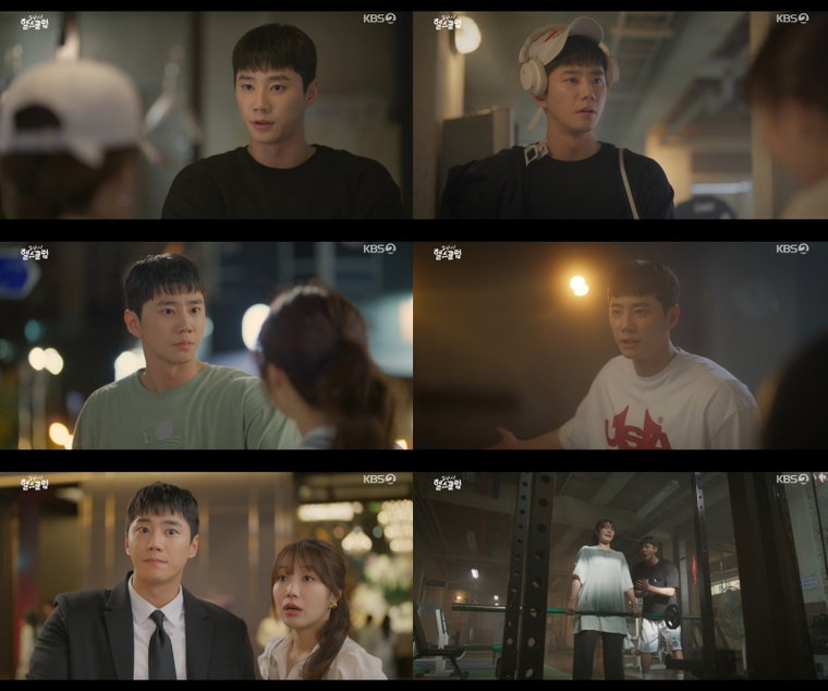 24시헬스클럽,